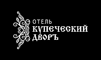 Отель «Купеческий Дворъ»